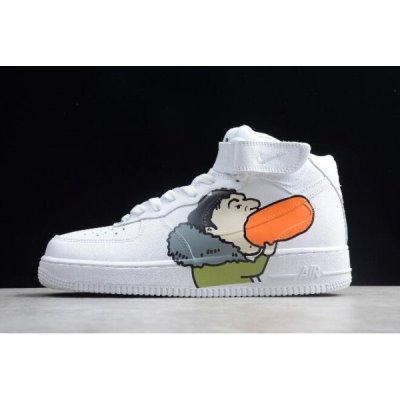 Nike Air Force 1 '07 Beyaz Kaykay Ayakkabı Türkiye - 6YCZX4OD